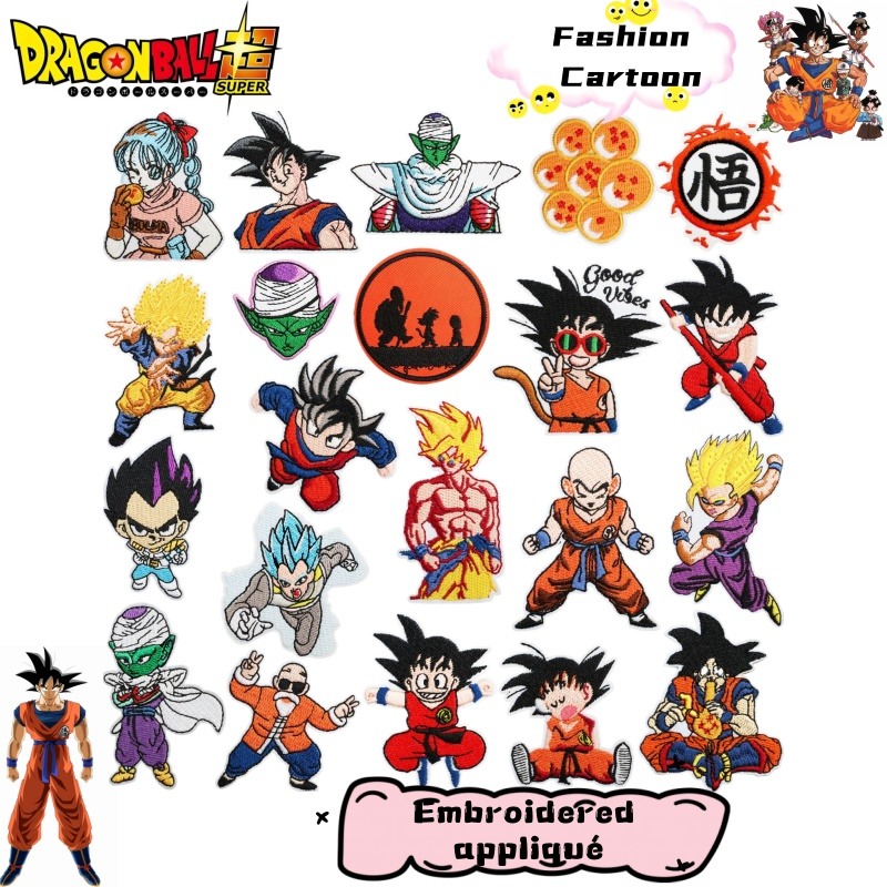 Embroidery Patches - Dragon Ball Japanese Anime Character Embroidered