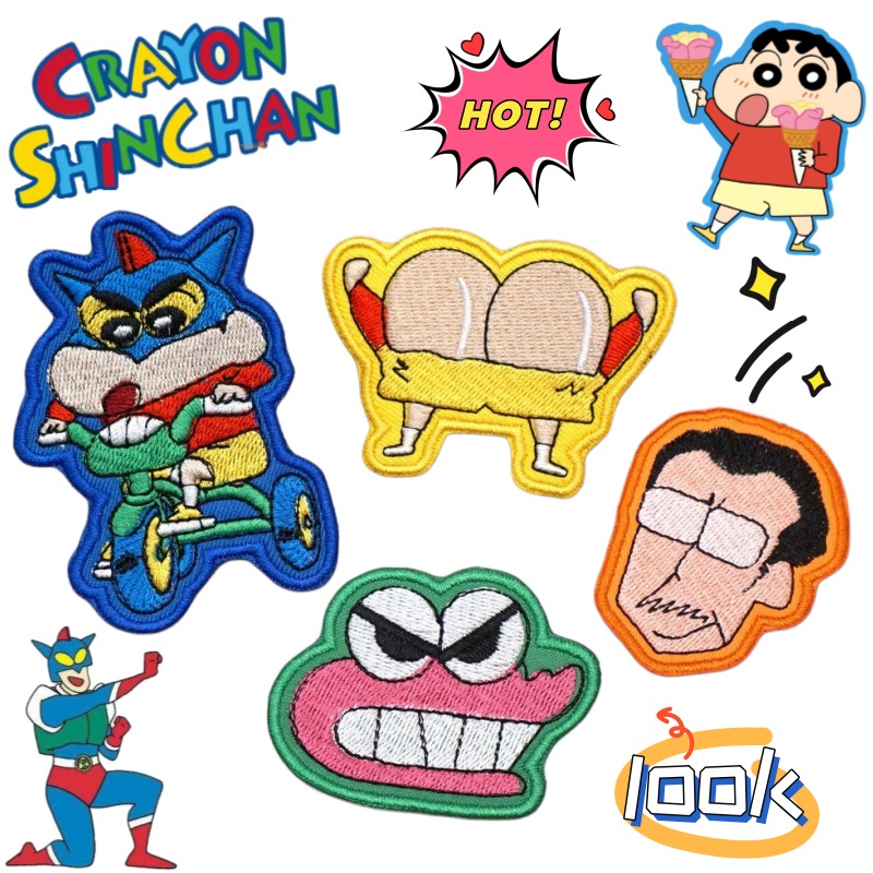 Embroidery Patches - Crayon Shin-chan Nohara Shinnosuke Secondary Cute