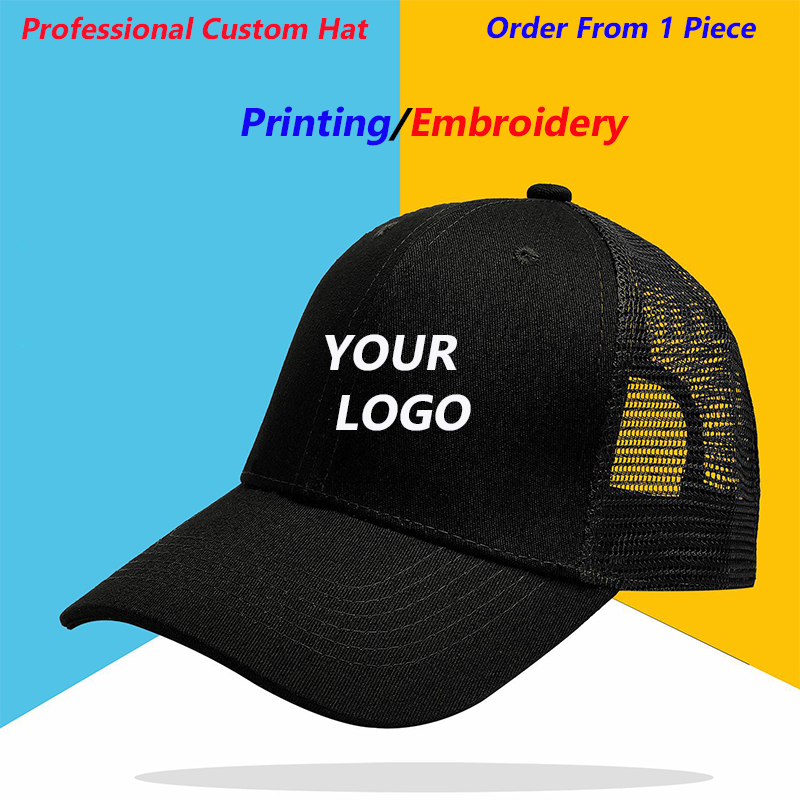 Embroidery Design Logo - Professional Custom Logo Printing Embroidery Design