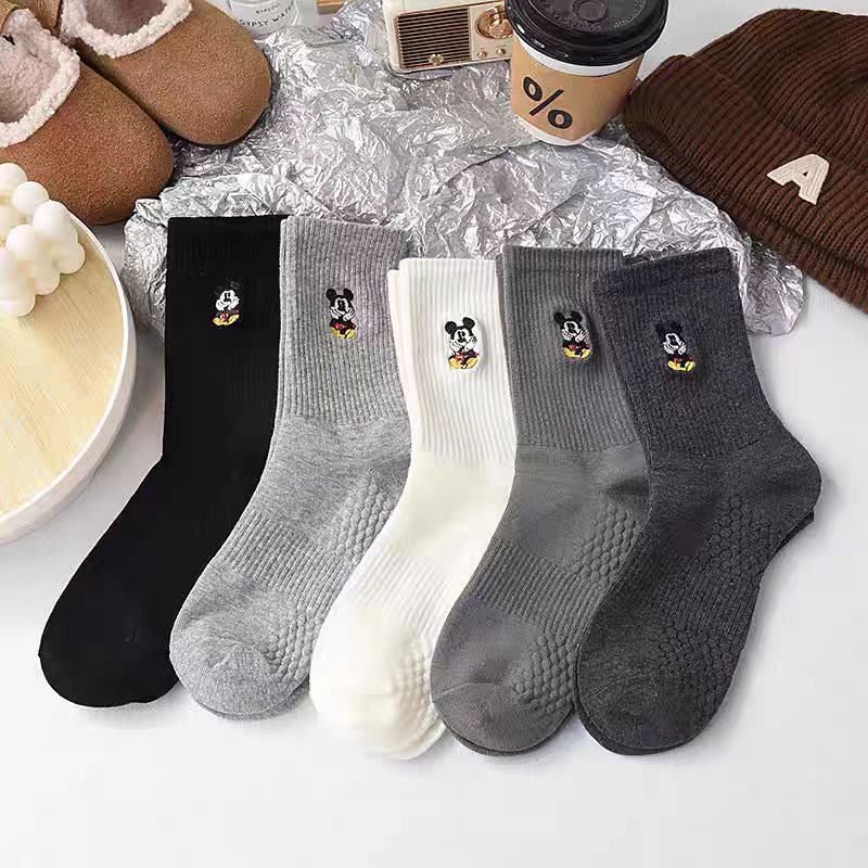 Embroidery On Socks - 5 Pairs Of Four Season Unisex