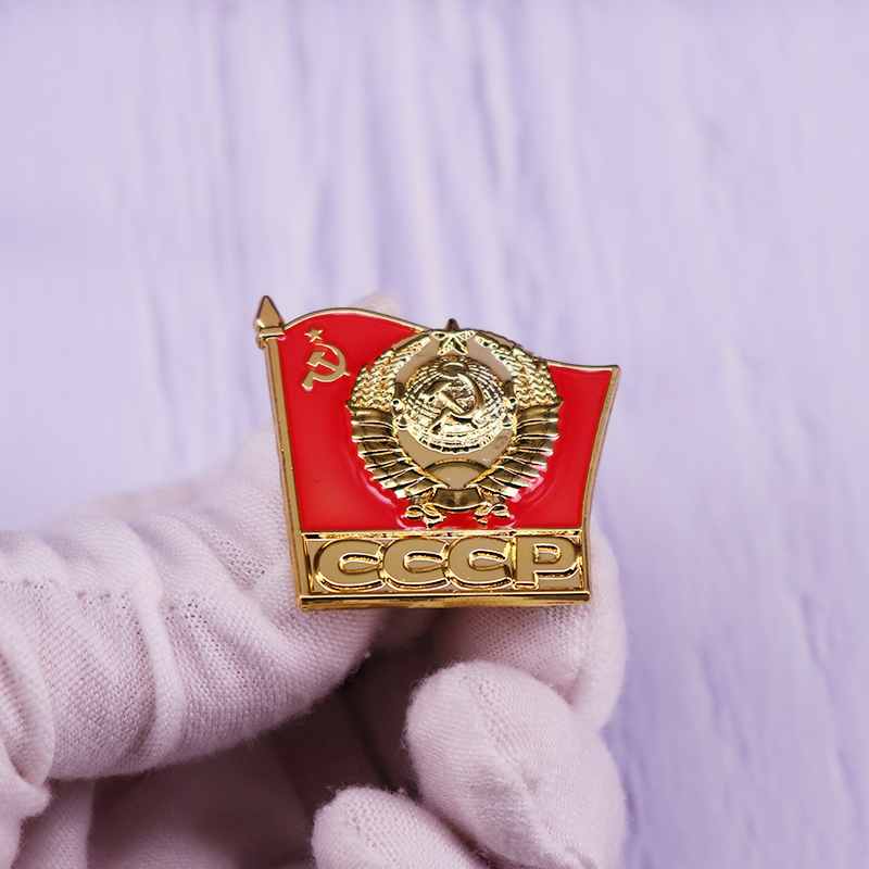 Embroidery Legacy - Soviet Red Flag Russian Enamel Pin