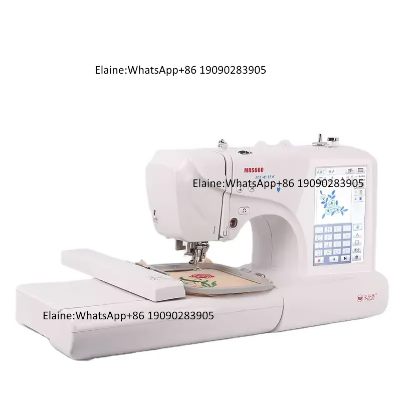 MRS600 High-speed Professional - Embroidery Hat Machine review and price