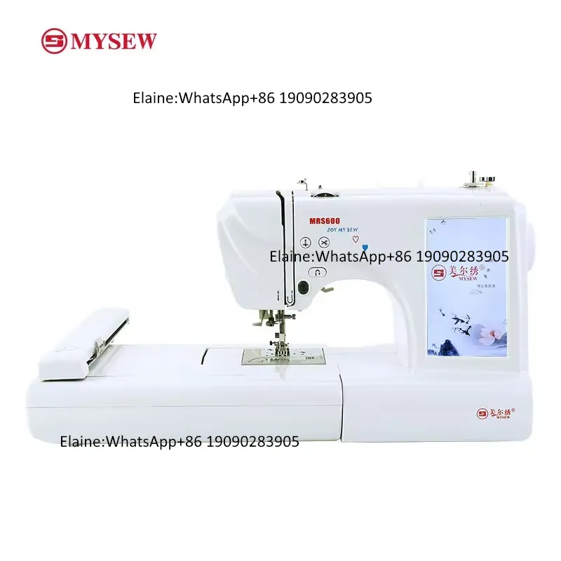 MRS600 High-speed Professional - Embroidery Hat Machine review and price