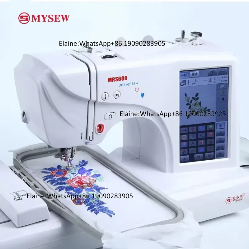 MRS600 High-speed Professional - Embroidery Hat Machine review and price