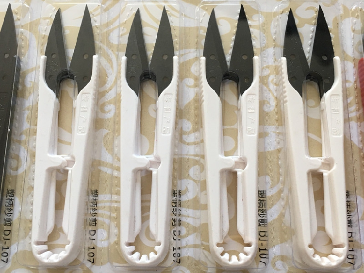 Daji Plastic Handle Scissors S - Embroidery Scissors Small review and price