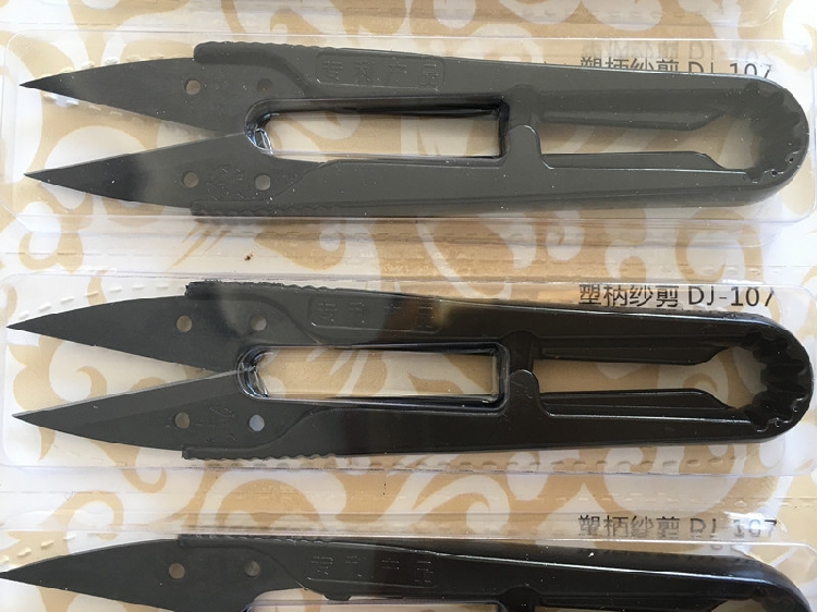 Daji Plastic Handle Scissors S - Embroidery Scissors Small review and price