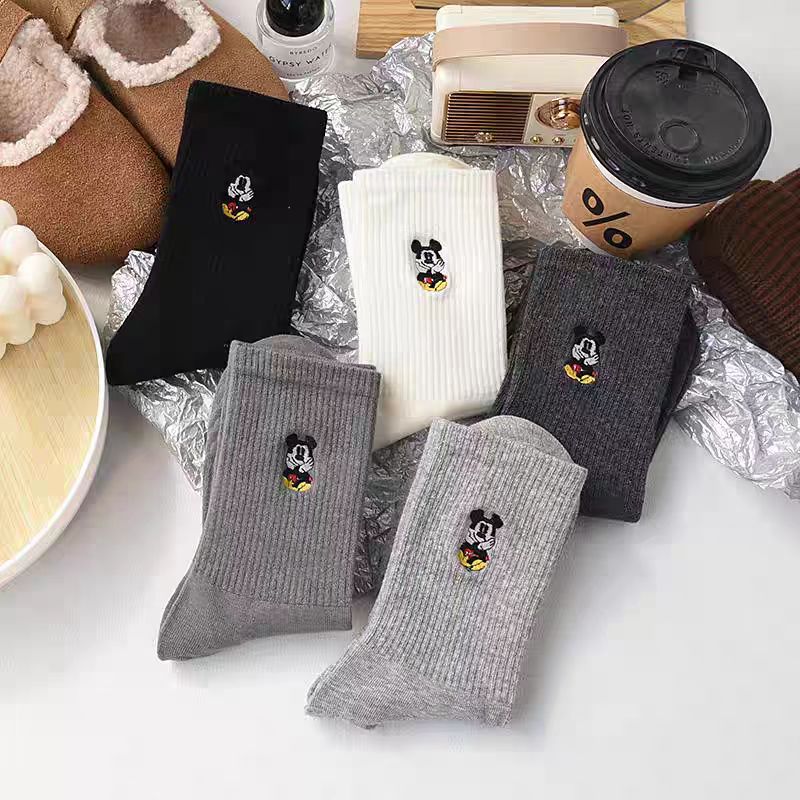 5 Pairs Of Four Season Unisex  - Embroidery On Socks review and price