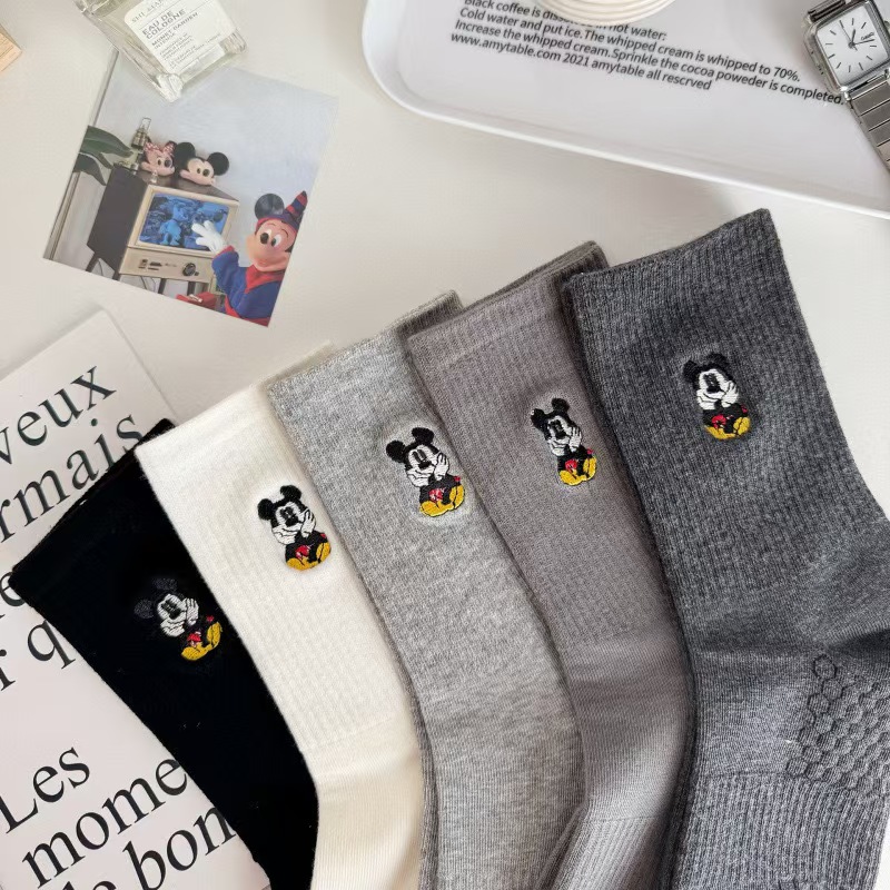 5 Pairs Of Four Season Unisex  - Embroidery On Socks review and price