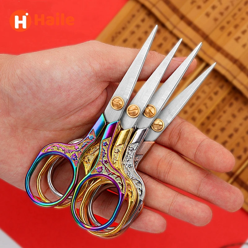 1/3Pcs Stainless Steel Vintage - Embroidery Scissors Small review and price