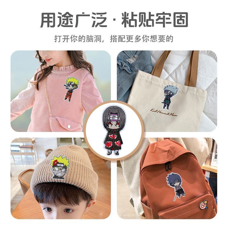 Naruto fashion fabric patch, c - Embroidery Patches review and price