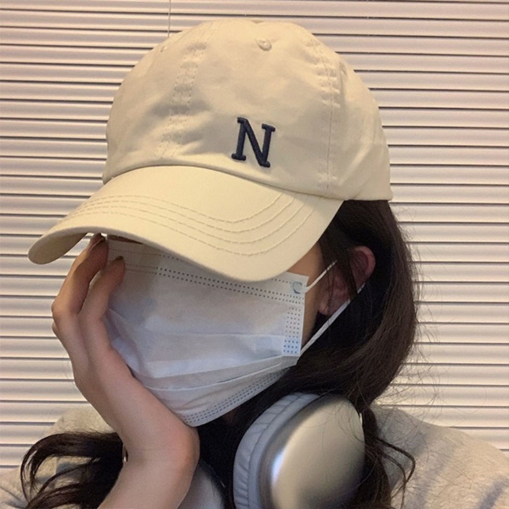 Casual N Letter Embroidery Bas - Embroidery Letter N review and price