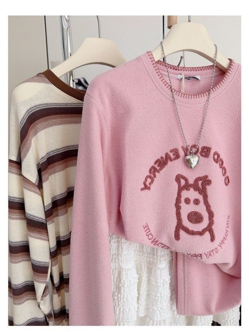 Korean Cartoon Letter Embroide - Embroidery Letter N review and price