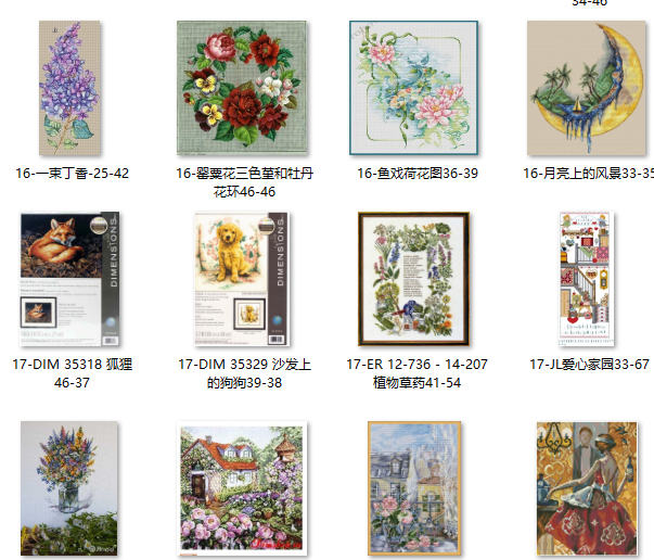 Cross stitch set, hand-embroid - Dmc Floss Set review and price